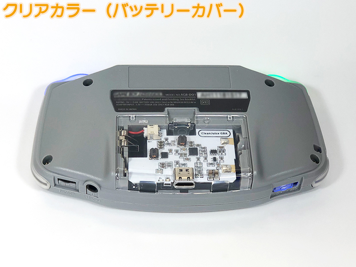 GBA フルカスタム Funnyplaying IPS液晶 正規品 SFC風シェル+RetroSix社製CleanLight(LED)SFC風  type-c バッテリー内蔵